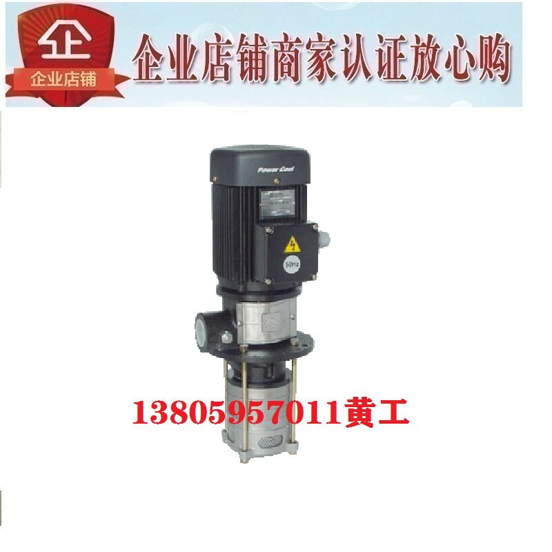 韩国亚隆A-RYUNG离心泵ACRK-8 ACRK-16 ACRK4-160/16 ACRK4-80/8 - 实物图