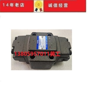 YUKEN油研液控单向阀CPT CPDT CPG CPDG-06-50-20 CPDG-06-35-50