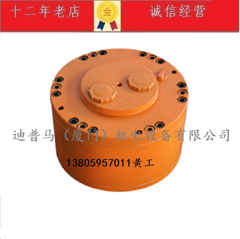 液压马达1QJM01-0.16 1QJM01.0.2 1QJM02-0.32 1QJM02-0.4