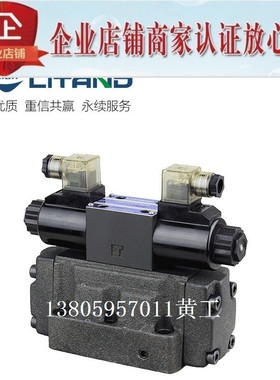 LITAND LYOUTIAN电磁阀SW-G06-C5-A240-10/20 G04 D24 E ET T G10