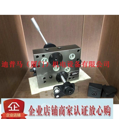 台湾JUNCHUNG骏全兴机械式方向阀8K(1512，2012)