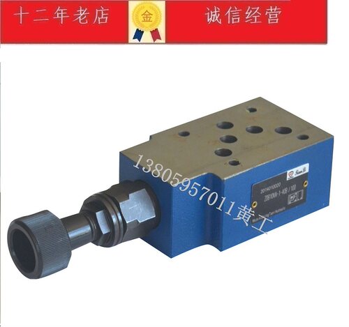 北京天力TIANLI溢流阀ZDB10VB-1-40/315 200 100 50 VA VP VT