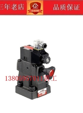 台湾油田YUTIEN电磁溢流阀RVGS-03-3 RVGS-03-2 RVGS-03-1