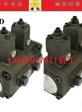 台湾大生TA SHENG双联叶片泵VTBD-F3030-A2 VTAD-F3030-A3 A1