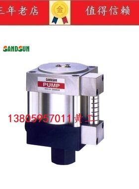 台湾山田顺SANDSUN泵浦PC09 PC10 PC12 PC14 PC16 PC18 PC20 PC22
