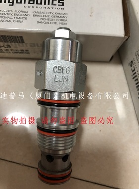 美国SUN太阳螺纹插装阀CBEGLJN  CWIGLGN NFDD-LGN NFED-LHN