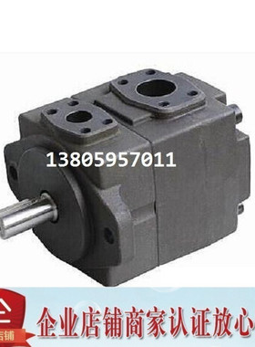 原装台湾油研YUKEN双联油泵PV2R13-31-94-F-RAAA-43