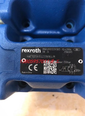 德国REXROTH力士乐电磁阀4WE10EA33/CG24N9K4 4WE10U33/CG24N9K4