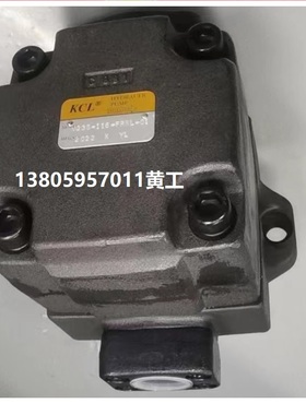 台湾KCL凯嘉叶片泵VQ35-116-FRAL-01  VQ35-116-F-RRL