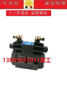 台湾Northman北部精机电磁阀SW-G04-C2M-D24-20/10 A220 A240 ET