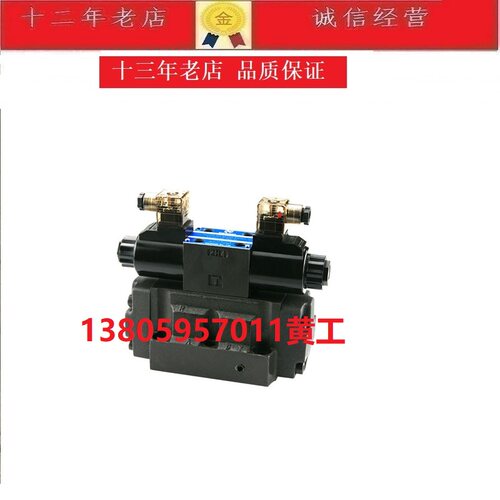 台湾Northman北部精机电磁阀SW-G04-C2M-D24-20/10 A220 A240 ET