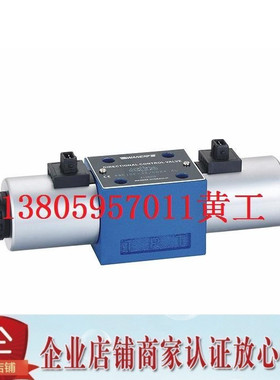 WANERF万尔福电磁阀3/4WE10U-3X/CD24AL CR220 CA220 LL FL BL