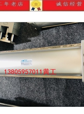 台湾新洋XINYANG气缸CZ125X350 SC100X160-S-HW034C CE100X60