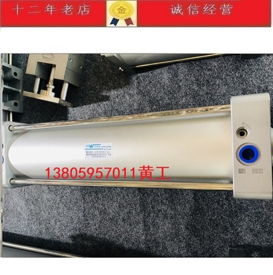 台湾新洋XINYANG气缸CZ125X350 SC100X160-S-HW034C CE100X60