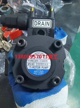 韩国亚隆A-RYUNG油泵ATP AMTP-216HAVD 206 208 210 212 204 220