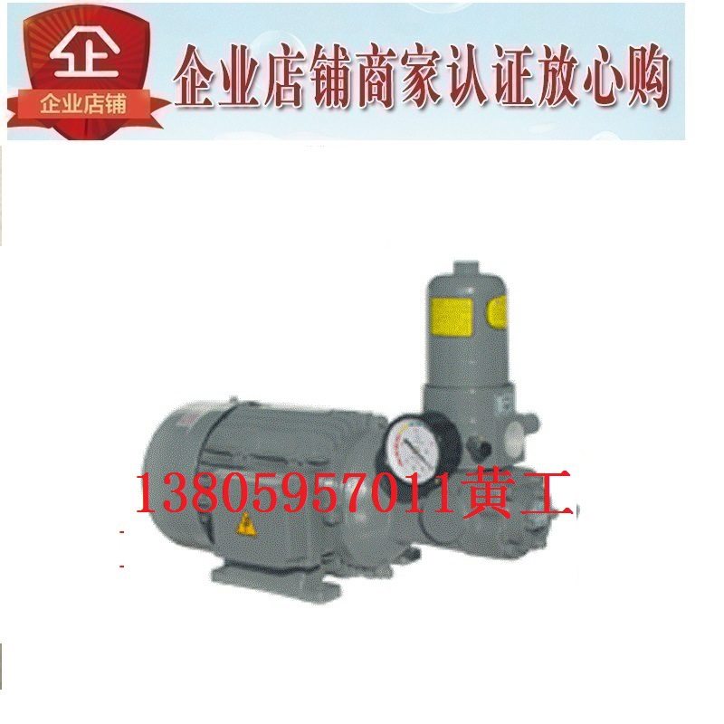 亚隆A-RYUNG油泵电机组AMTP