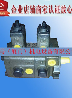 RISUNY朝田叶片泵VA1A1-1212F-A1A1 A3A3 0808F 1515F -A2A2