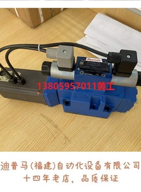 Rexruth原装力士乐比例阀4WRAP6W7-04-30-G24K4/M-00 R900972654