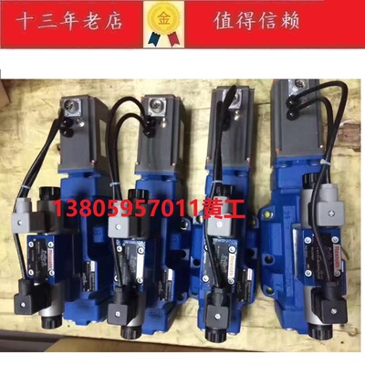 原装德国力士乐Rexroth伺服比例阀4WRPH10C4B100L-20/G24Z4/M