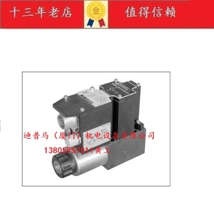 PDE3G DUPLOMATIC意大利迪普马比例阀PRED3G E0K11B 30N 350