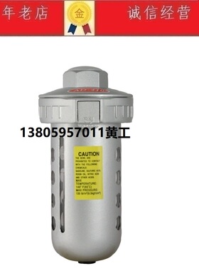 台湾DPC自动排水器AD-410Y AD-710 DV-410 AD-600 AD-200 DV400