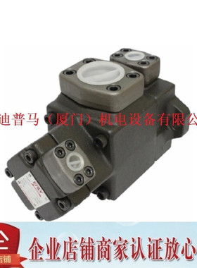 台湾弋力EALY叶片泵PV2R12-17-59FREAA-40 BB RR LL PV2R12-17-65