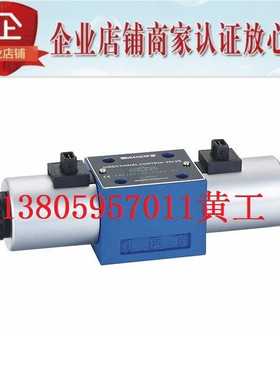 WANERF万尔福电磁阀4WE10W-3X/CD24AL CR220 CA220 LL FL BL