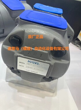 NVICKS威克斯叶片泵SQP2-21-1C-18 SQP2-25-1C-18 SQP2-19-1C-18
