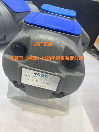 威克斯叶片泵SQP2-21-1C-18