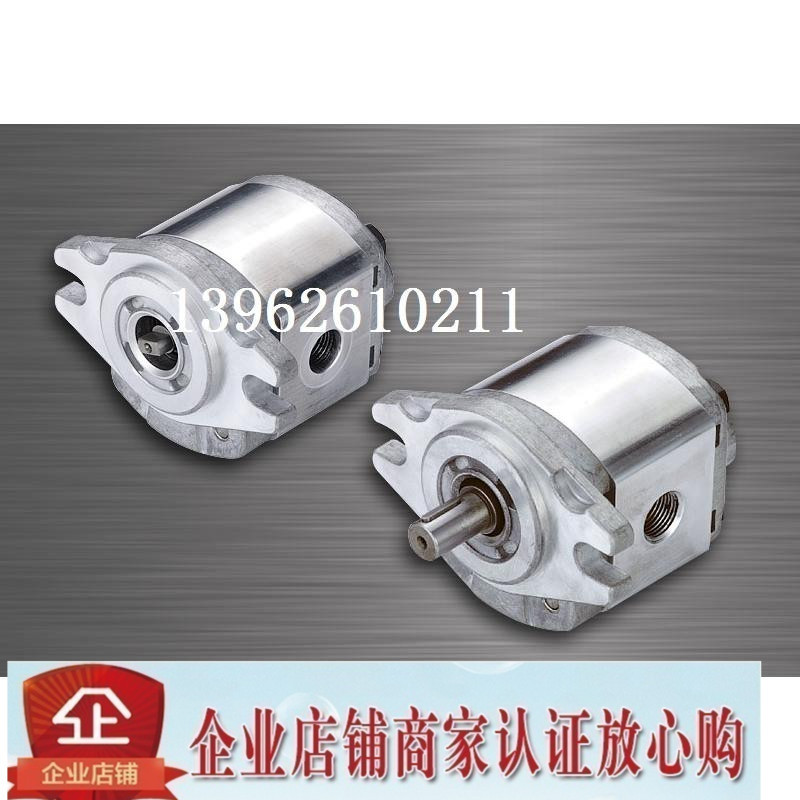 钰盟HONOR齿轮泵1PM3P03R