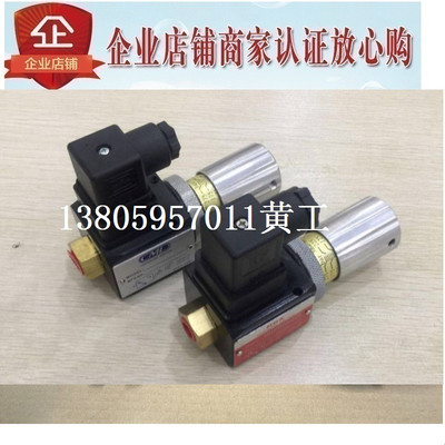 台湾海德hdx压力开关APSC-400-1