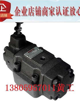 台湾精确PAEFOR压力控制减压阀RG-03-B RG-03-C RG-03-H