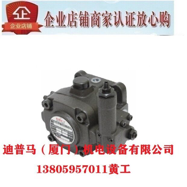 台湾EALY弋力中高压叶片泵VDC-2A-F70G-20