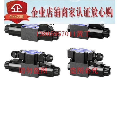 台湾LITAND LYOUTIAN电磁阀SWH-G02-B2S-A240-10/20 G03 D24 R240