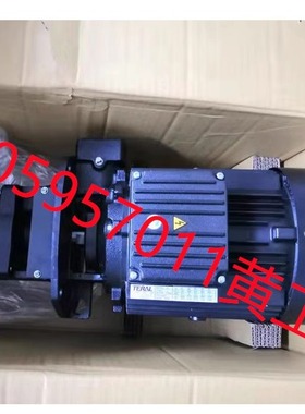 TERAL泰拉尔冷却液泵VKD151AD-4Z VKD141AC-4Z VKD131AB-4Z