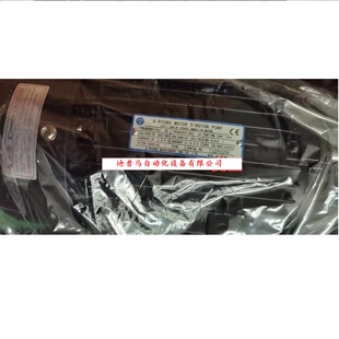 韩国亚隆A-RYUNG油泵电机马达200W 400W 750W 1500W 3000W