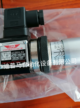 台湾海德福HYDFORCE压力继电器压力开关JCS-02N JCG-2N