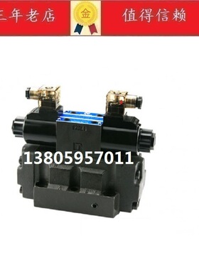 台湾Northman北部精机电磁阀SW-G04-D2-D24-10/20 A220 A240 ET