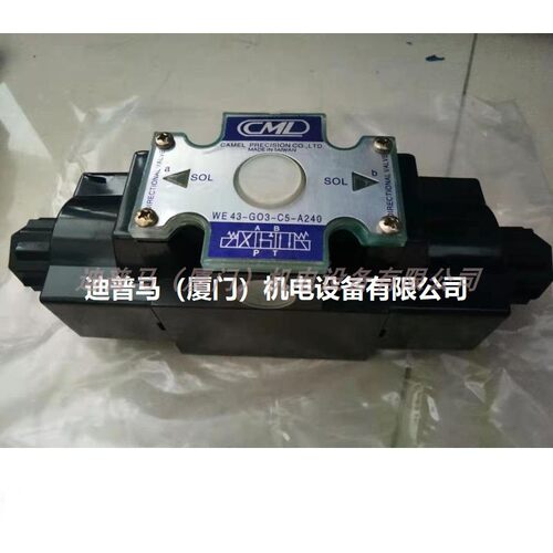 正品台湾全懋CML电磁阀WE43-G03-C11-A240 WE43-G03-C5-A240 DC24