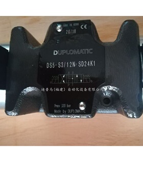 意大利迪普马DUPLOMATIC电磁阀DS5-S3/12N-SD24K1 DS5-S4/12N-D24