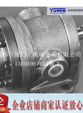 台湾油研YUKEN叶片泵150T-116-F-RL-40