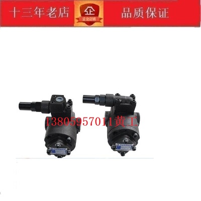正品福南台湾FURNAN润滑泵VOP-216-F-RVD-A/B/C VOP-216-L-RVD