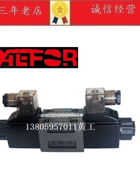 台湾PAEFOR电磁阀DSG-01-3C2-A240 D24 3C3 3C4 3C5 3C6 3C9 3C6