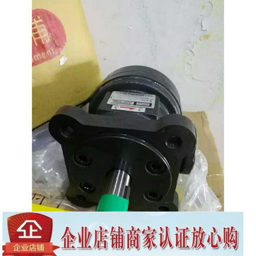 EALY台湾伊力50T-17FRL-X-10叶片泵
