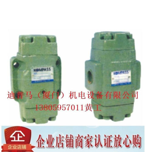 台湾康百世KOMPASS液控单向阀CPDG-06-A2 CPDG-06-A1 CPDT CPDF