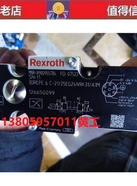 德国REXROTH力士乐3DREP6C-A0/25A24NZ4/M比例阀