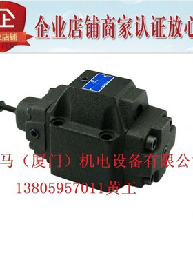 北部精机Northman顺序阀SCV-G03-1-20 G03-0 G03-2 -T10 E T ET