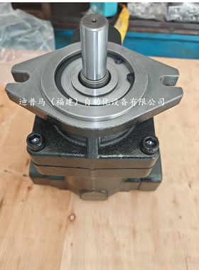 替代迪普马DUPLOMATIC柱塞泵VPPL-008PC5-R00S/20N