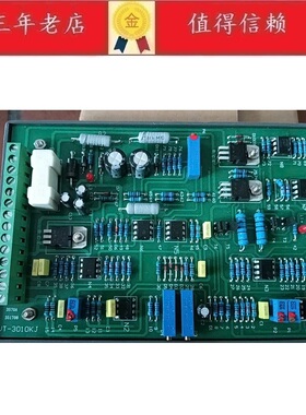 金维乐电液比例控制器放大器VT-3010KJ VT-20XXBK4X  VT3013BS30