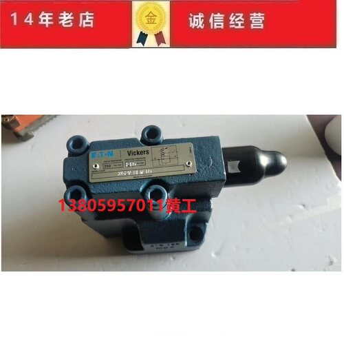 威格士VICKERS溢流阀XG2V-6BW-10
